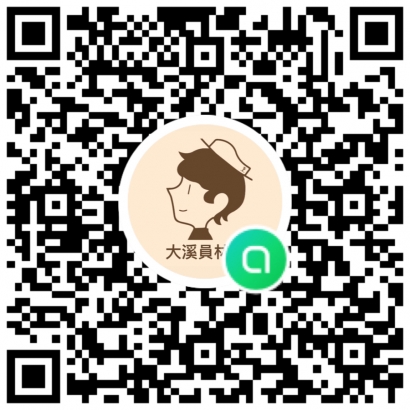 大溪員林QrCode.jpg