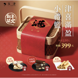 截圖 2026-01-21 下午2.49.07.png