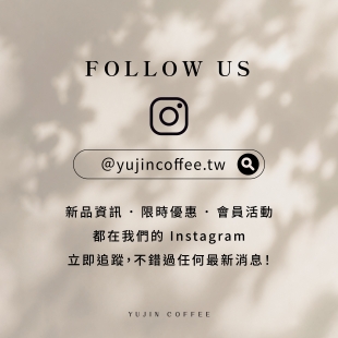 玉津咖啡Instagram @yujincoffee.tw.jpg