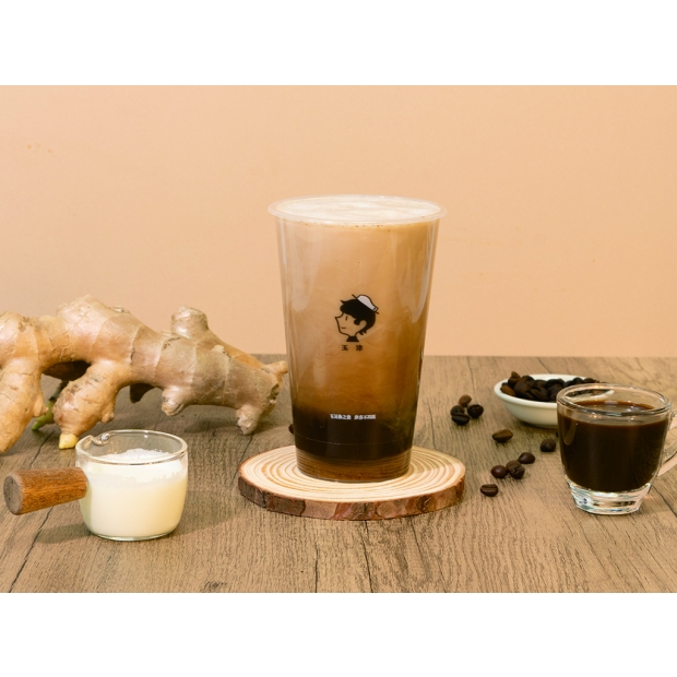 冬季飲品_薑汁咖啡拿鐵.jpg